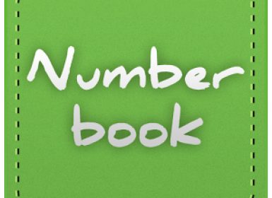 نمبر بوك للايفون 2020 تنزيل النمبر بوك القديم رابط مباشر Ksa Number Book الموضوع التالي