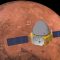 اول مركبة فضائية صينية تصل مدار الكوكب الاحمر "المريخ"